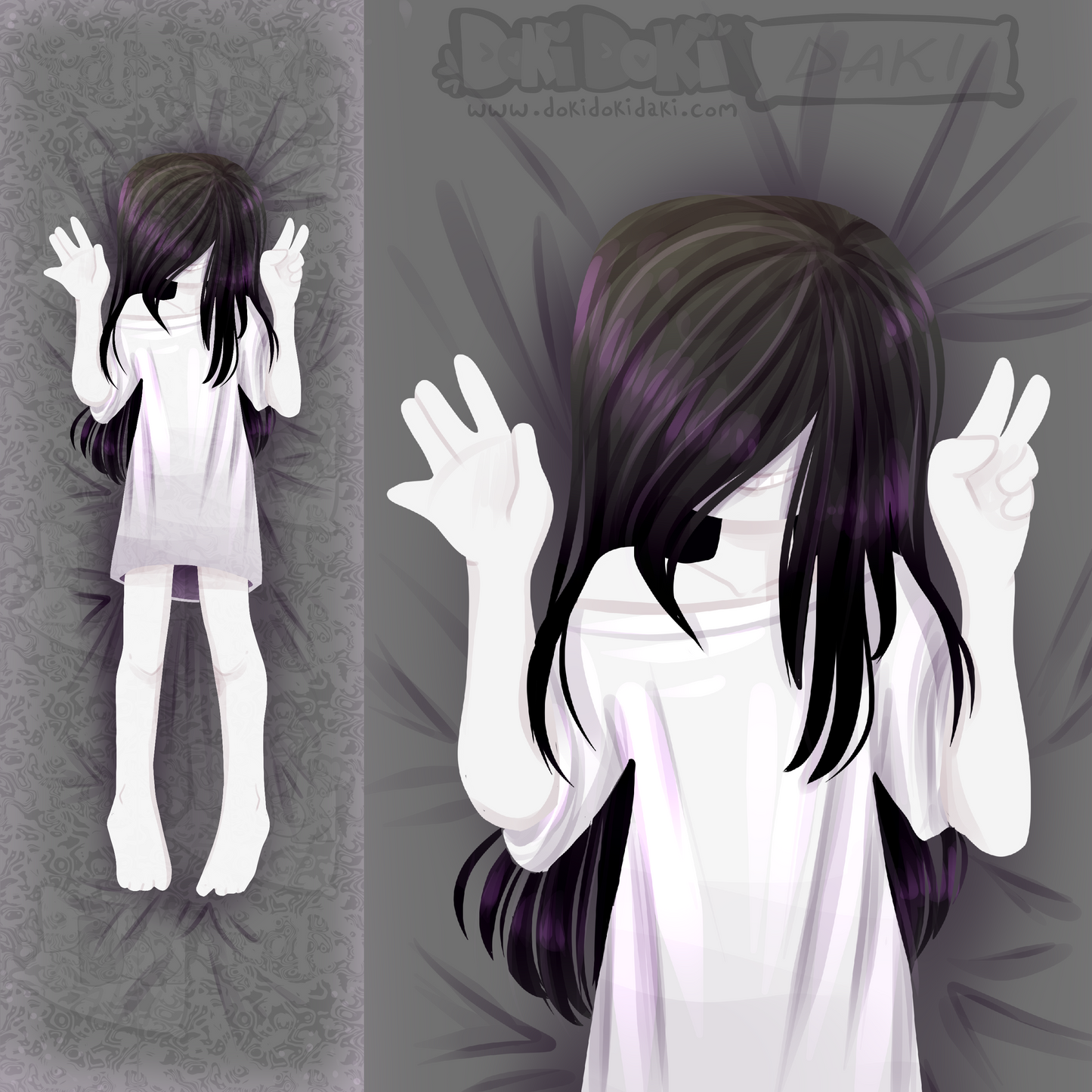 Sadako Yamamura