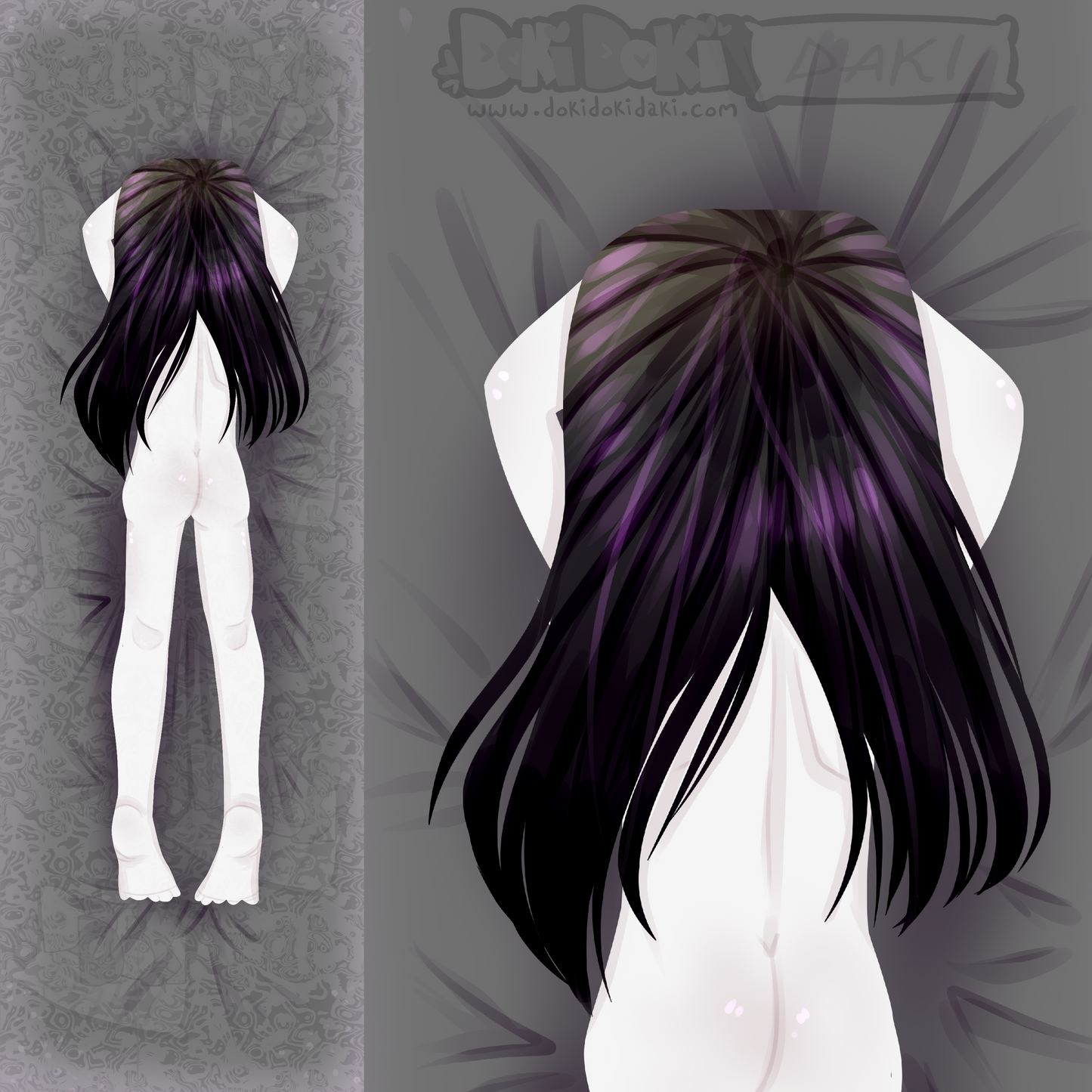 Sadako Yamamura