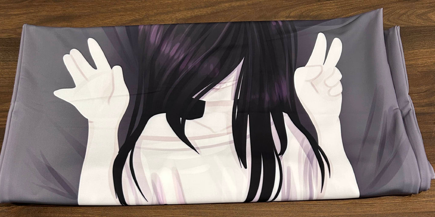 Sadako Yamamura