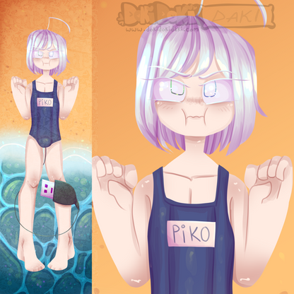 Utatane Piko